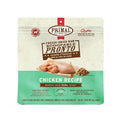 Freeze Dried Chicken Dog Food 16 oz B3237