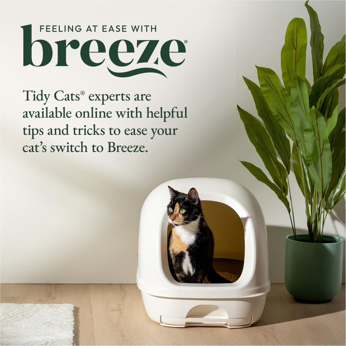 Covered Cat Litter Box T588